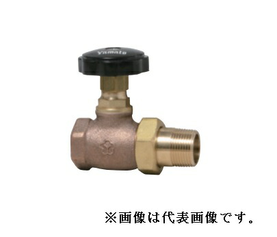 大和バルブ【BSF-25A】青銅バルブ ファンコイルバルブ ストレート型〔FI〕｜家電と住設のイークローバー