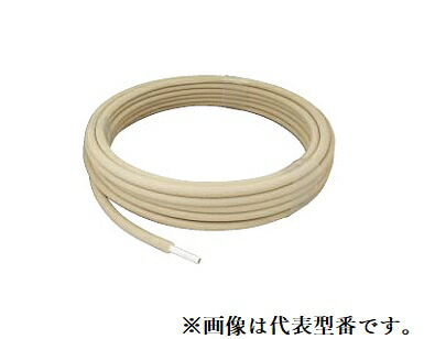 ▲オンダ製造所 【CMP13-PU5-25】覆面することカポリメタルパイプ 耐候性遣りかた 呼び径13〔GA〕