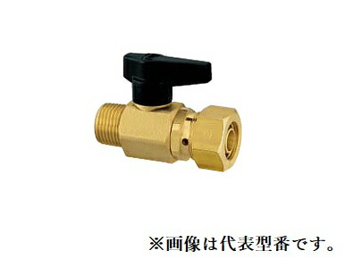 【楽天市場】オンダ製作所 【KSB1-1310E】カポリ2ジョイント KSB1型 テーパおねじ 呼び径ねじR1/2 樹脂管10〔GH〕：家電と ...