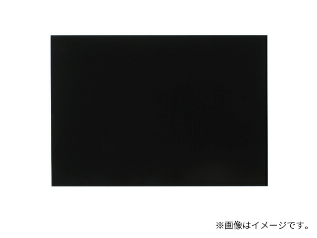 《あす楽》◆15時迄出荷OK!πパナソニック レンジフード 部材レンジフード 幕板 スマートスクエアフード用 幅