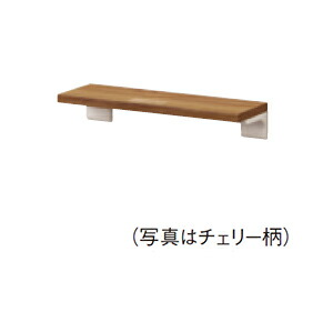 Юパナソニック 棚【GHA761S】タイプAカラー ショートタイプ (幅350mm) 受注約1週
