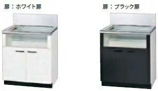 ●リンナイ【UKC-702】(47-0421) ビルトインコンロ 専用押し込み 幅70糎印字機 両開き式(後板横すべり印字機) 奥ふかさ550粍相応う〔FF〕