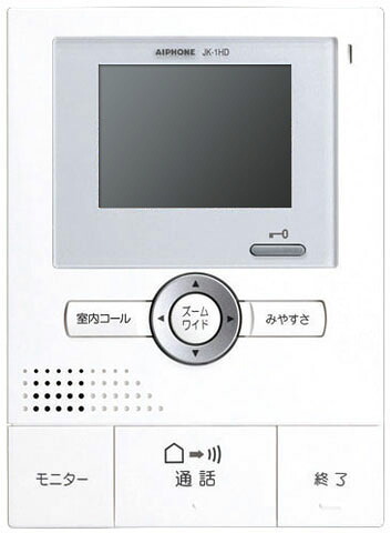 βアイホン テレビドアホン【JK-1HD】モニター付増設親機 電気錠対応ROCOワイド|家電と住設のイークローバー