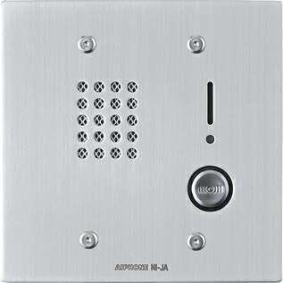 βアイホン【NI-JA】埋込型子機 拡声式インターホンNIM