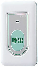 楽天市場】クリアボタン F007A (ワイヤレスオーダーコールシステム用