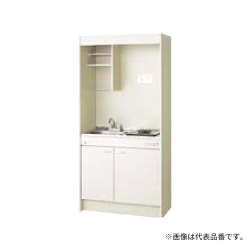 ●LIXIL/サンウェーブ ミニキッチン【DMK09LEWE2D】扉タイプ 間口90cm フルユニット シングルレバー水栓 ガスコンロ 寒冷地〔HE.F〕