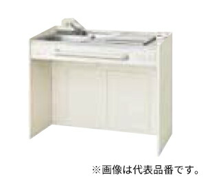 ●LIXIL/サンウェーブ ミニキッチン【DMK10HGND2NN】クリエペール オープンタイプ 間口105cm ハーフユニット コンロなし 寒冷地 受注約3週〔HE.F〕