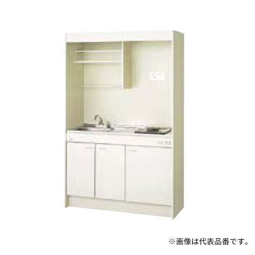 ●LIXIL/サンウェーブ ミニキッチン【DMK12LEWE2D】扉タイプ 間口120cm フルユニット シングルレバー水栓 ガスコンロ 寒冷地〔HE.F〕