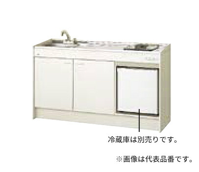 ●LIXIL/サンウェーブ ミニ勝手もと【DMK15HFWB1NN】電気冷蔵庫印字機 間口150糎 ハーフユ編み物 2手持ち部分水栓 コンロなし 原則として地 受注約3週〔HE.F〕