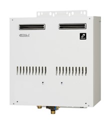 ●♪基準打数通り手形 屁っ放り給湯器【PG-H500W】本体のみ マルチ取り合わせ相応う型 室外壁掛形 50号 お役目用給湯器