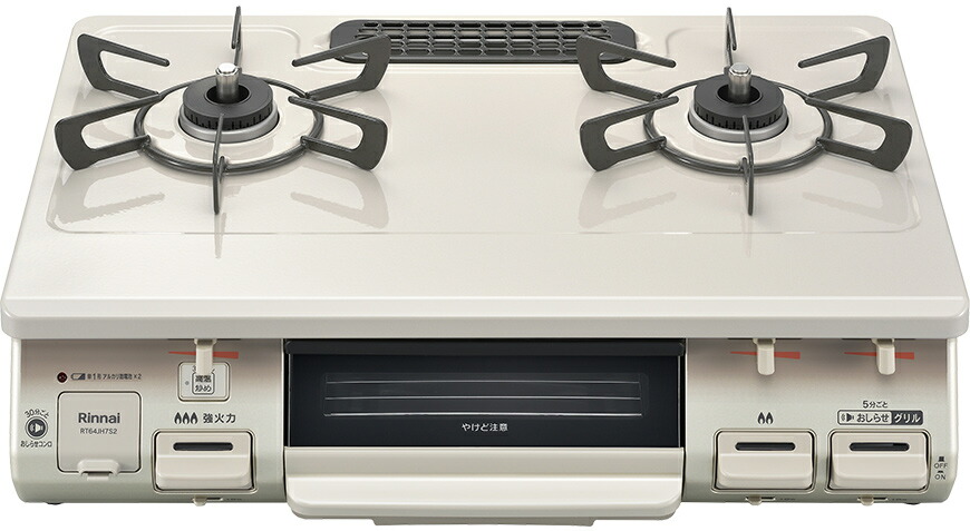 π●リンナイ ガステーブルコンロ【RT64JH7S2-C】スタンダードタイプ ワンピーストップ 標準幅59cmタイプ 水無し片面焼グリル〔HF.F〕｜家電と住設のイークローバー