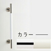 TOTO【UYD600W3#EWW】フィナホワイト インテリア・バー(コンテンポラリタイプ) 天然木タイプ アクセントパネル併用 受注約2週〔GE〕
