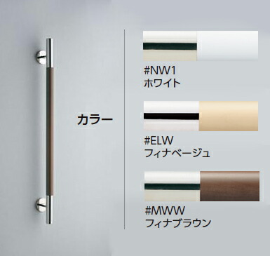 楽天市場】[YHR800M]TOTO ステンレスタイプ コンテンポラリタイプ