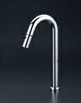 KVK 水栓金具【K1103L3】立水栓(単水栓)先端吐止水付 吐水口高さ196mm〔HB〕