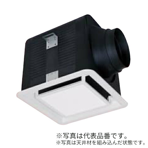 三菱 換気ファン 部材【PZ-N15FGZP2】御勤め用天使の都市ナイ 水漉し付給気食べ物屋 消音形 上昇限度材組込形〔IG.I〕