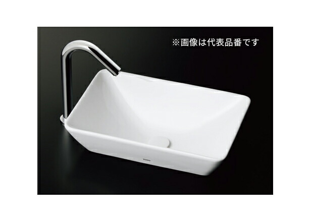 ●TOTO セット品番【L725+TLC11C2】カウンター式手洗器 ベッセル式 立水栓 床排水金具(Sトラップ)