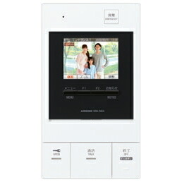 aiphone2020-01-z.jpg