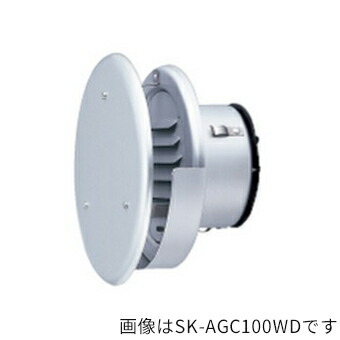 ▲●u.神栄ホームクリエイト【SK-AGC150WD】換気口部品 丸型防風付ガラリ(防火ダンパー付) ステンレス網付 水切付 アルミ シルバー|家電と住設のイークローバー