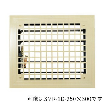 ▲●u.神栄ホームクリエイト【SMR-1D-200x250】風通し口部分品 角型金銭登録器(防火ダンパー付) 上下生き肝式 鋼板製 皮膚軟化剤