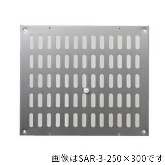 ▲●u.神栄ホームクリエイト【SAR-3-300x350】風通し口部分品 角型横すべり金銭登録器 横すべり式 軽銀 しろがね色
