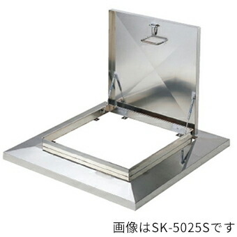 ▲●u.神栄ホームクリエイト【SK-5025S】角型大屋根マンホール 後付型・ダンパー付 間口750