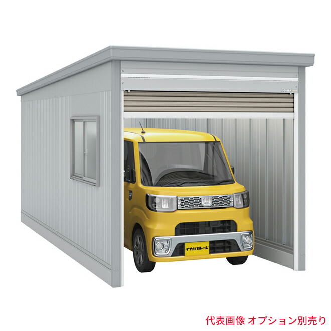 ●u.イナバ物置/稲葉製作所 ガレージ【GRN-2662H】SM ステンメタリック GRN ガレーディア 豪雪地型 注2週|家電と住設のイークローバー