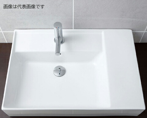 INAX/LIXIL サティス洗面器【YL-A557LTNAV】ベッセル式 単水栓 壁給水 床排水(Sトラップ) 排水口カバーなし 寒冷地〔HC〕