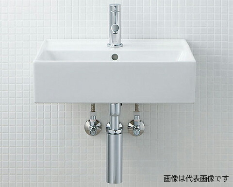 INAX/LIXIL サティス洗面器【YL-A555TNP(C)】壁付式 単水栓 壁給水 床排水(ボトルトラップ) 寒冷地〔HC〕