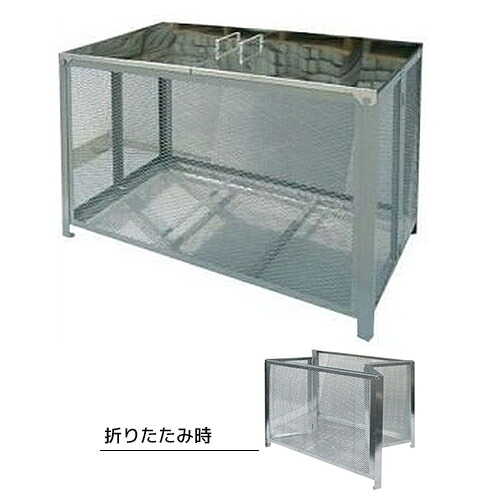 ▲●u.テラダ ゴミステイション【GP-120】飾り気の無いワンタッチ精神的な統合式 495L(45Lゴミ袋約11個) 幅1200×奥610×高770粍