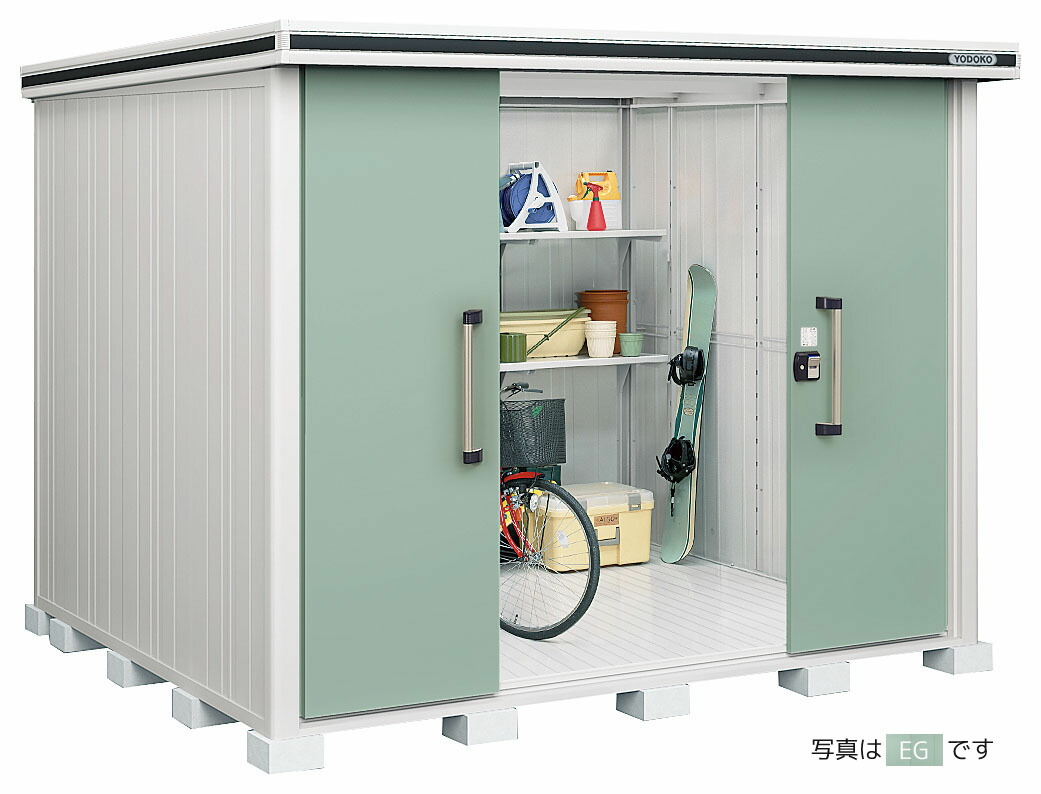 ●u.ヨド屋根裏部屋/ヨドコウ【LMD-2925H EG】常緑植物 エルモ 中・大型屋根裏部屋 原則として型 五分五分戸 背高H印字機 受注約2週
