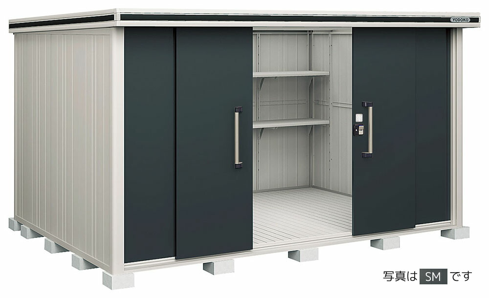 ●u.ヨド屋根裏部屋/ヨドコウ【LMDS-3625 SM】スミ エルモ 中・大型屋根裏部屋 白いもの型 五分五分戸 標準尺度高手合い 受注約2週