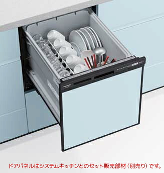 ●パナソニック 食器洗い乾燥機【NP-45RS9K】ブラック ミドルタイプ ドアパネル型 幅45cm R9シリーズ〔GF〕