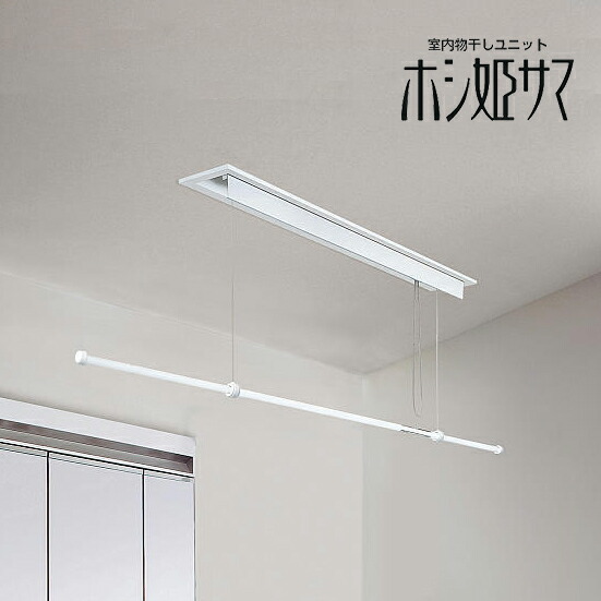 楽天市場】【送料無料】パナソニック ホシ姫サマ用オプション 竿受け