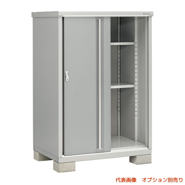 ●u.イナバ物置/稲葉製作所【MJX-119D】PS プラチナシルバー MJX シンプリー 収納庫 基礎ブロック別途 注2週｜家電と住設のイークローバー