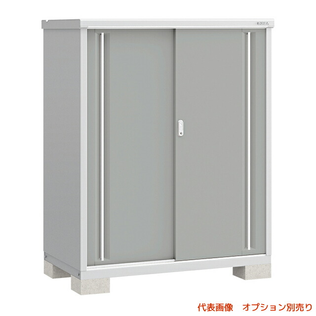 ●u.イナバ物置/稲葉製作所【MJX-137DP】PS プラチナシルバー MJX シンプリー 収納庫 基礎ブロック別途 注2週