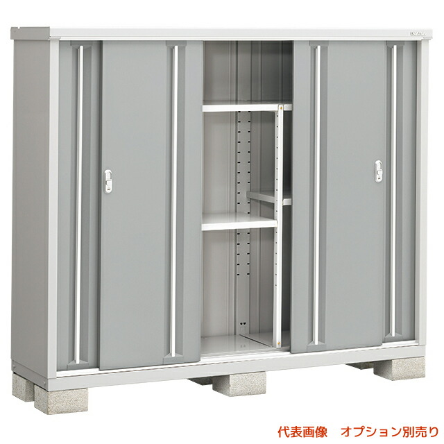●u.イナバ物置/稲葉製作所【MJX-195D】PS プラチナシルバー MJX シンプリー 収納庫 基礎ブロック別途 注2週