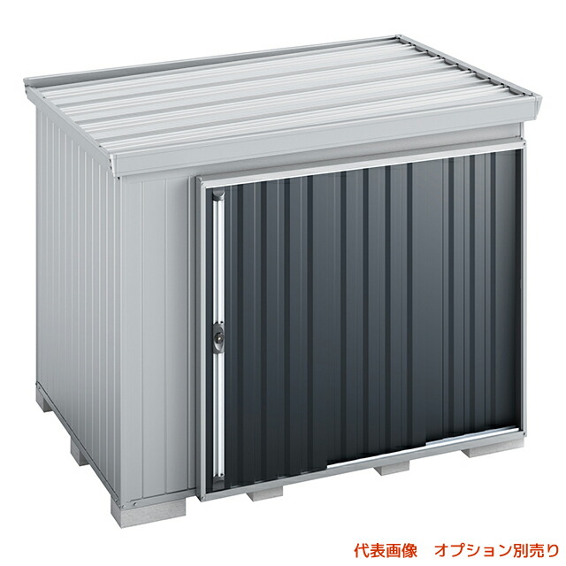 ●u.イナバ物置/稲葉製作所【FK-2618S】CG チャコールグレー FK フォルタ 屋根傾斜変更タイプ 豪雪型 屋根傾斜側面流れ 基礎ブロック別途 注2週