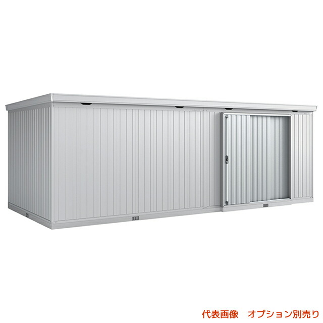 ●u.イナバ物置/稲葉製作所【FB-6930H】PS プラチナシルバー FB フォルタ大型 大型物置 多雪型 耐風・耐震補強仕様 注2週