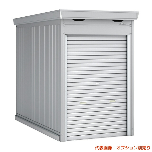 ●u.イナバ屋根裏部屋/稲葉製造所【FM-1426SD】CS 冷やりとしたしろがね色 FM 自動二輪車庫入れ庫 自動二輪車車宿り 原則として型・多雪型 土間 注2週