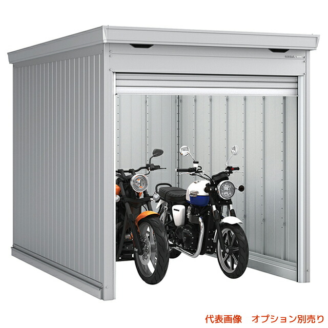 ●u.イナバ物置/稲葉製作所 【FM-2230HD】CS クールシルバー FM バイク保管庫 豪雪型 高基礎 土間 注2週