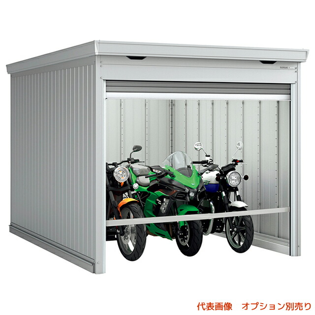 ●u.イナバ物置/稲葉製作所【FM-2635HD】GM ガンメタリック FM バイク保管庫 バイクガレージ 一般型 高基礎 土間 注2週
