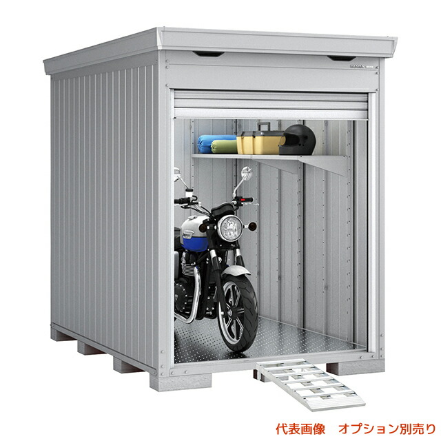 ●u.イナバ物置/稲葉製作所 【FM-1826HY】CS クールシルバー FM バイク保管庫 豪雪型 床付 注2週