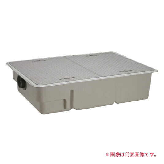 ●前澤化成工業 【GT-XL20P(SUS蓋)】グリーストラップ パイプ流入超浅型 GT-XLP FRP製 人荷重〔HD〕