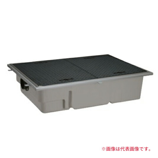 ●前澤化成工業 【GT-XL20P(鉄蓋 SUS受座付)】グリーストラップ パイプ流入超浅型 GT-XLP FRP製 人荷重〔HD〕