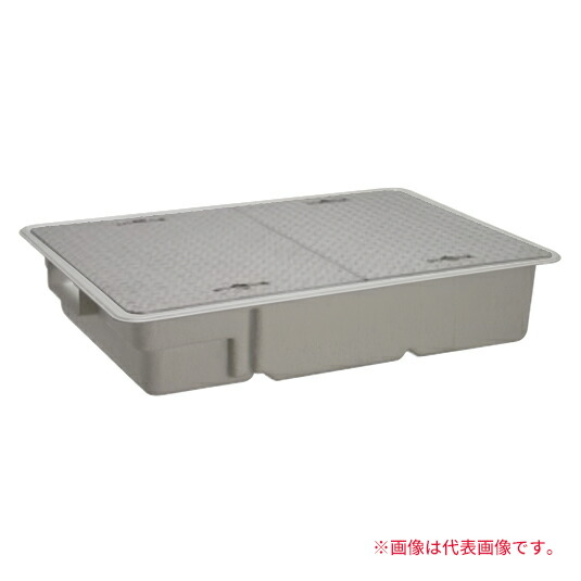 ●前澤化成工業 【GT-XL20S(SUS蓋)】グリーストラップ 側溝流入超浅型 GT-XLS FRP製 人荷重〔HD〕