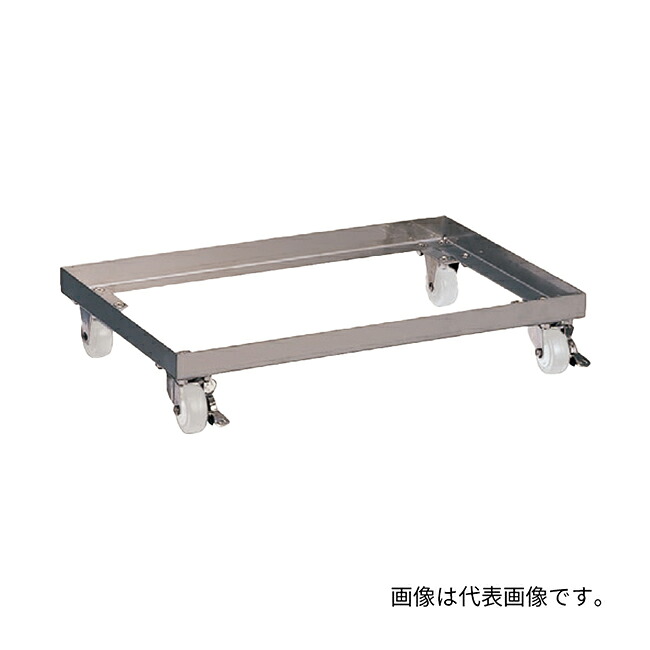 ●前澤化成工業 【GT-N15FTA用台車】床置型用キャスター付台車 GT-FTA用〔HC〕|家電と住設のイークローバー