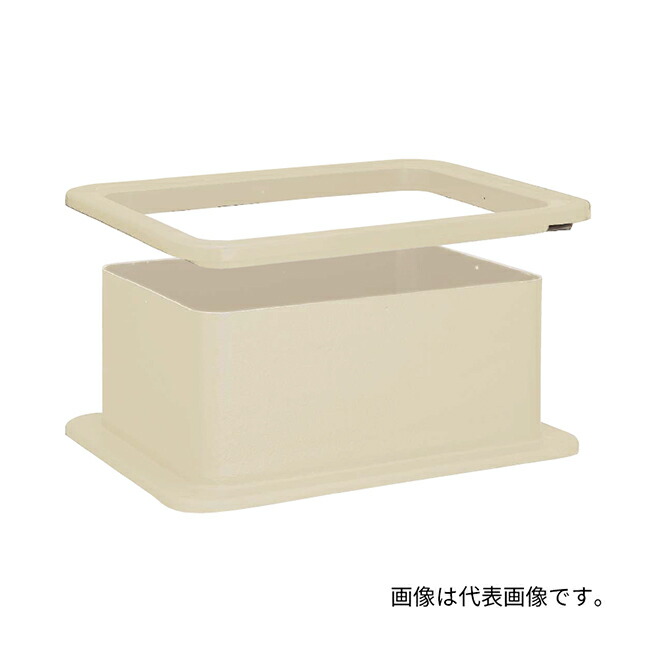 ●前澤化成工業 【GTK-B37P-150】グリーストラップ用かさ上げ GTA-P用 GTK FRP製〔HD〕
