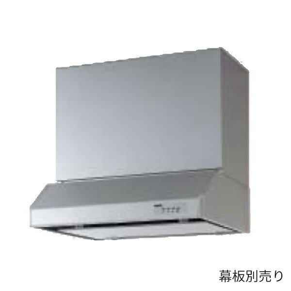 ●クリナップ 平型レンジフード【RH-60HDSE】(シルバー) ラクエラシリーズ シロッコファン 間口60cm (本体のみ) 受注約2週〔IE〕