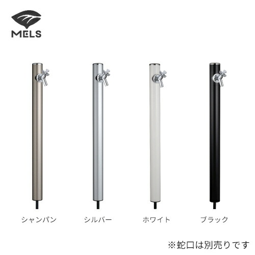 ゆきの　7/10まで タキロンシーアイ 290579 水栓柱止め金具 (送料区分：A) : プロ