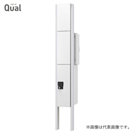 ▲●u.ナスタ/Nasta 門柱ユニット【KS-GP10ANKT-NH-M3】組み上げ出荷 インターホン無し仕様 LED照明無 クオール 受注約2週